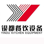 随州银都冰箱_随州银都制冰机_随州银都冷藏柜_随州银都四门冷柜_银都万能蒸烤箱-银都餐饮设备股份有限公司